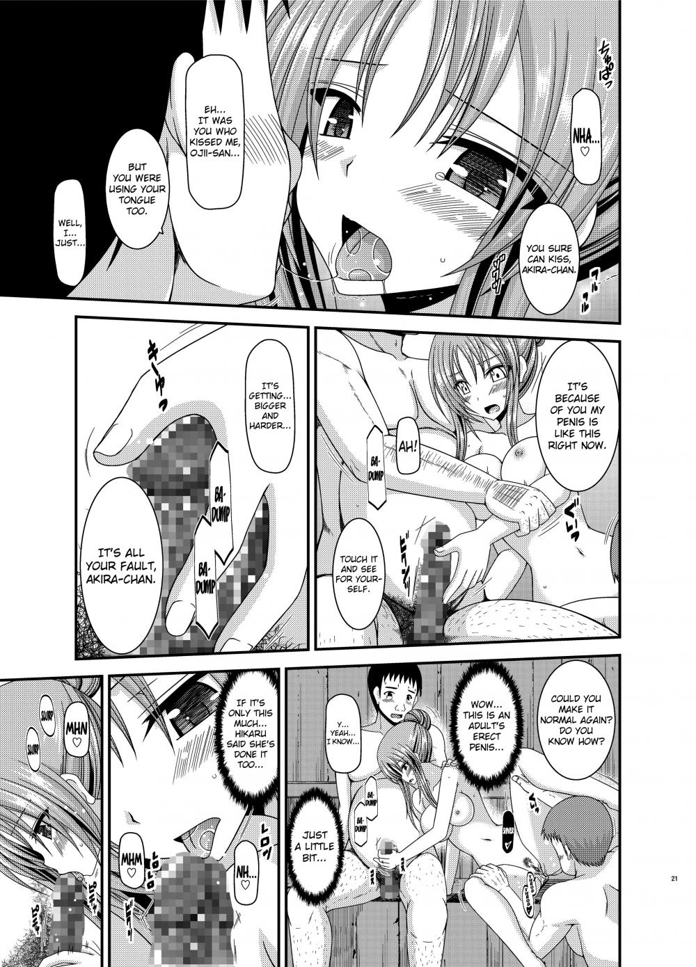 Hentai Manga Comic-Horny Exposure Play Girl-Read-20